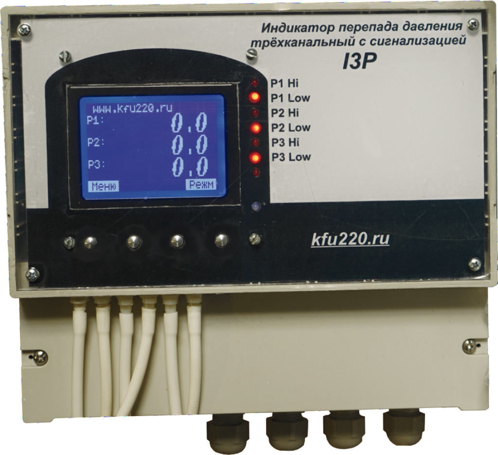 КФУ || +79040348552